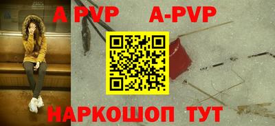 амф Среднеуральск