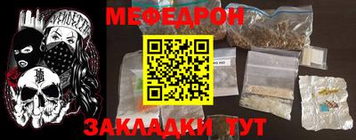 дурь Старая Купавна