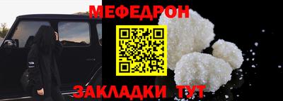 дурь Старая Купавна