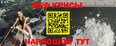 дурь Старая Купавна