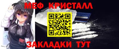 амф Среднеуральск