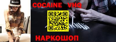 амф Среднеуральск