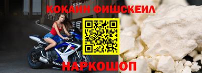 амф Среднеуральск