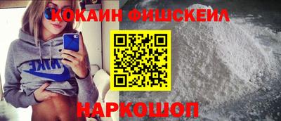 дурь Старая Купавна