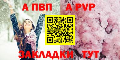 амф Среднеуральск