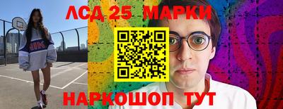 дурь Старая Купавна