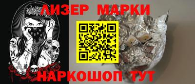 амф Среднеуральск