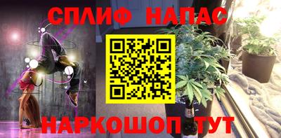 дурь Старая Купавна