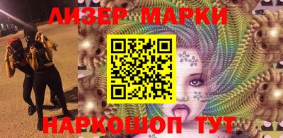 дурь Старая Купавна