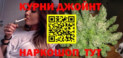 амф Среднеуральск