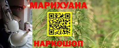 дурь Старая Купавна