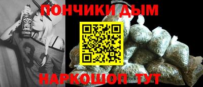 СК Ставрополь