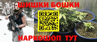 амф Среднеуральск