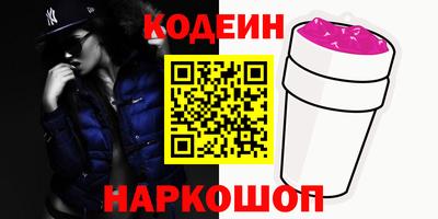 амф Среднеуральск