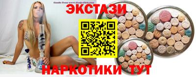 СК Ставрополь