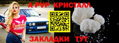 амф Среднеуральск