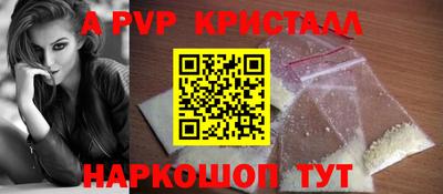 амф Среднеуральск