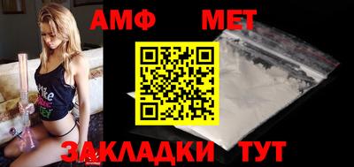 СК Ставрополь