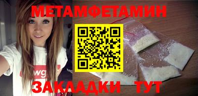 СК Ставрополь