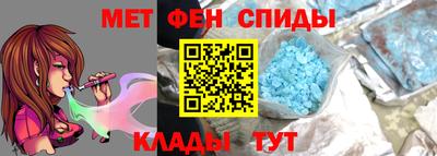 СК Ставрополь
