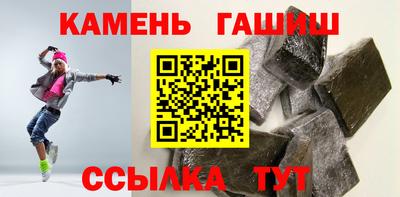 дурь Старая Купавна