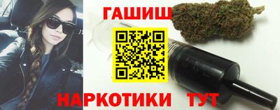 дурь Старая Купавна