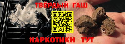 СК Ставрополь