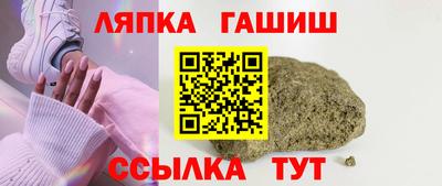 дурь Старая Купавна