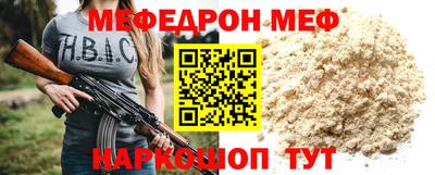дурь Старая Купавна