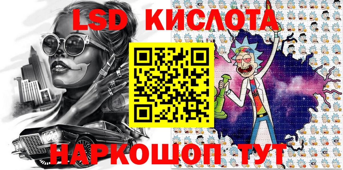 Наркотические марки 1500мкг  Наркотические марки  Реж  Наркотические марки 1500мкг  Вход с VPN 